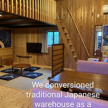 くまの蔵inn Warehouse 新宫 外观 照片