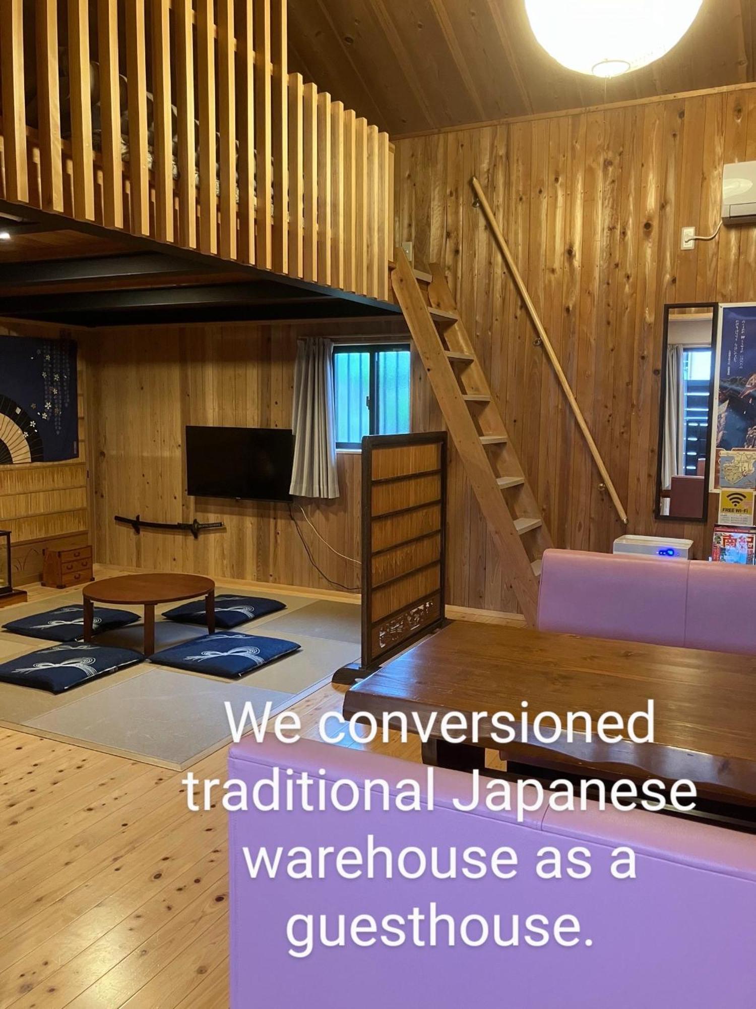 くまの蔵inn Warehouse 新宫 外观 照片